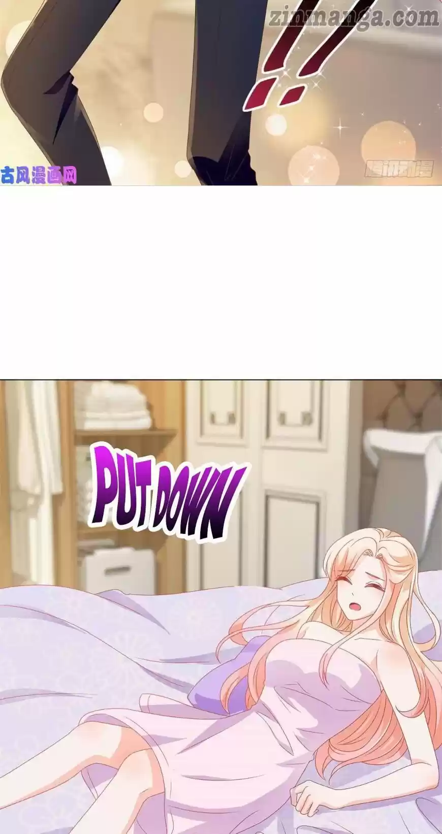 Full Marks Hidden Marriage: Pick Up a Son, Get a Free Husband ch.150