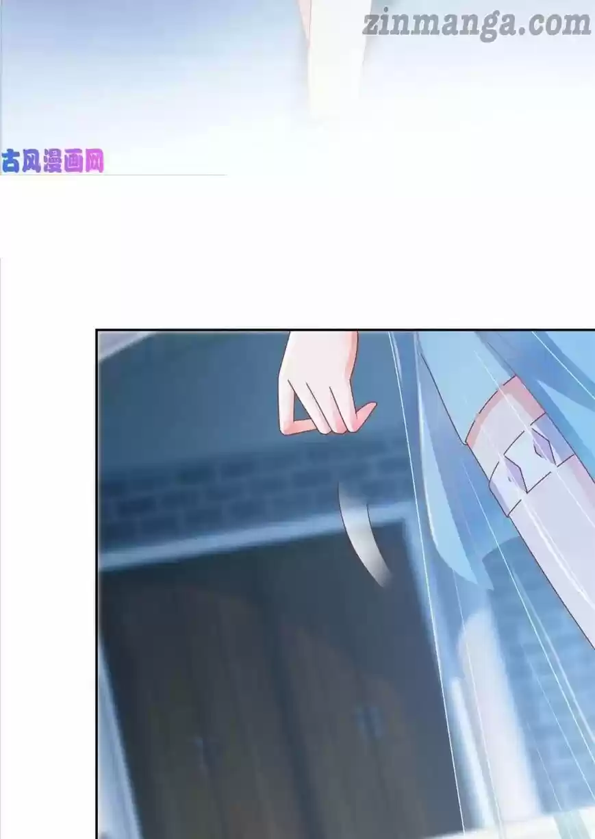 Full Marks Hidden Marriage: Pick Up a Son, Get a Free Husband ch.152