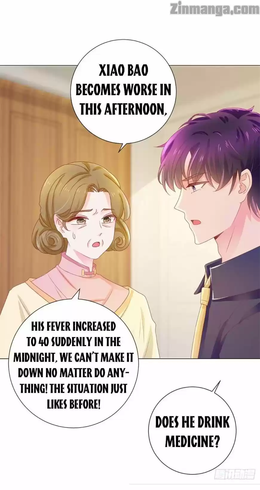 Full Marks Hidden Marriage: Pick Up a Son, Get a Free Husband ch.158