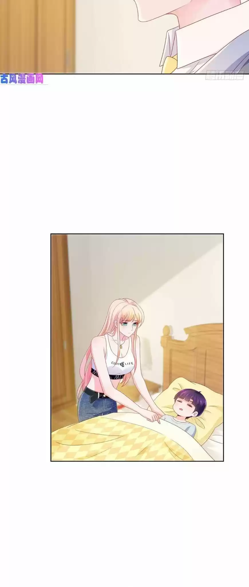 Full Marks Hidden Marriage: Pick Up a Son, Get a Free Husband ch.161