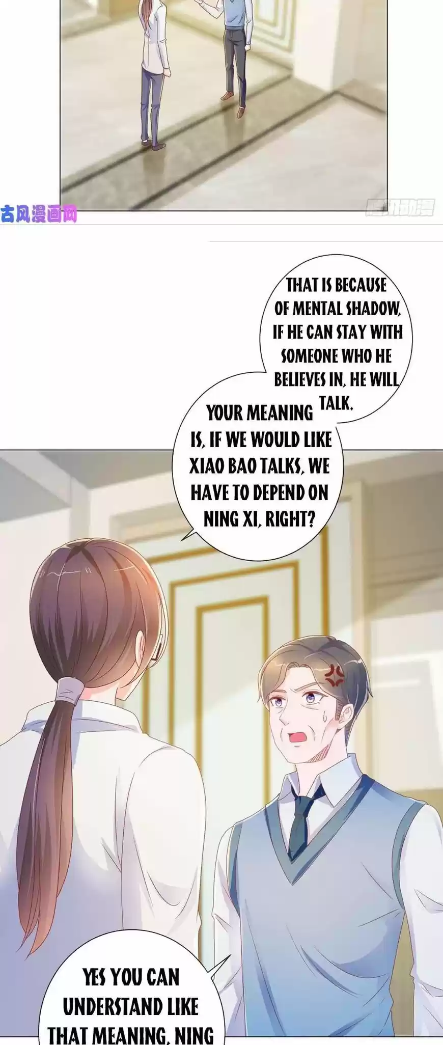 Full Marks Hidden Marriage: Pick Up a Son, Get a Free Husband ch.161