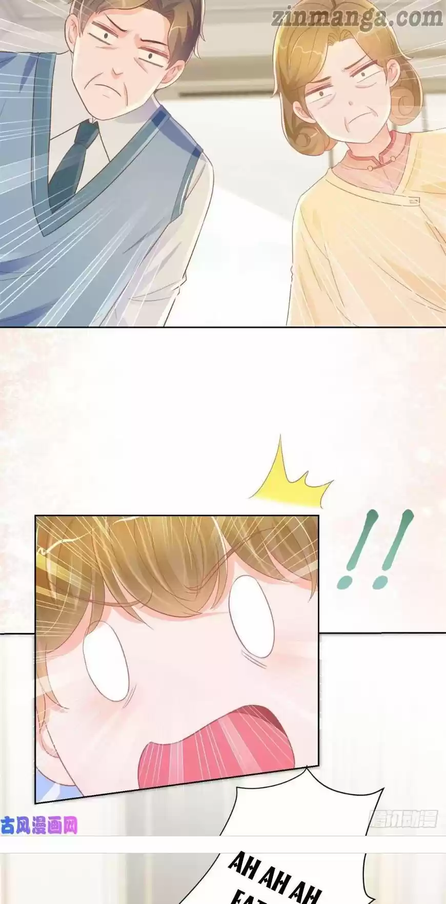 Full Marks Hidden Marriage: Pick Up a Son, Get a Free Husband ch.167