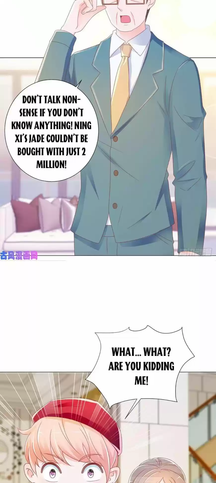 Full Marks Hidden Marriage: Pick Up a Son, Get a Free Husband ch.169