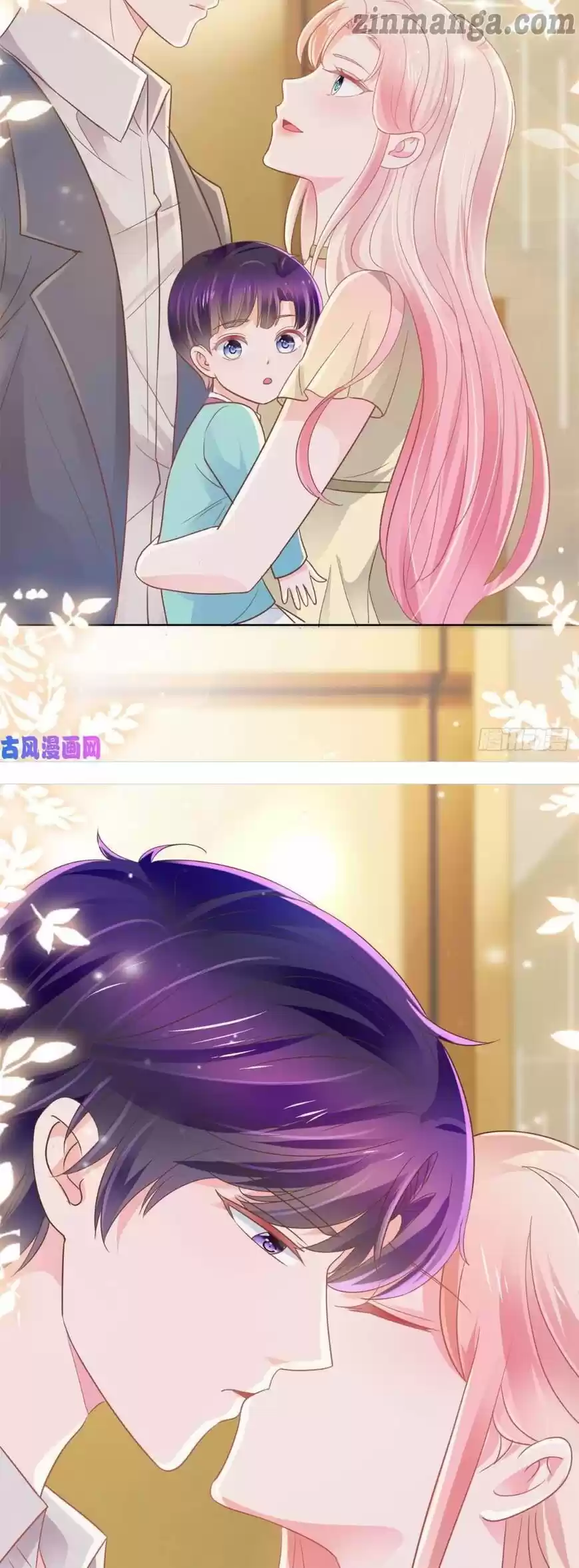 Full Marks Hidden Marriage: Pick Up a Son, Get a Free Husband ch.172