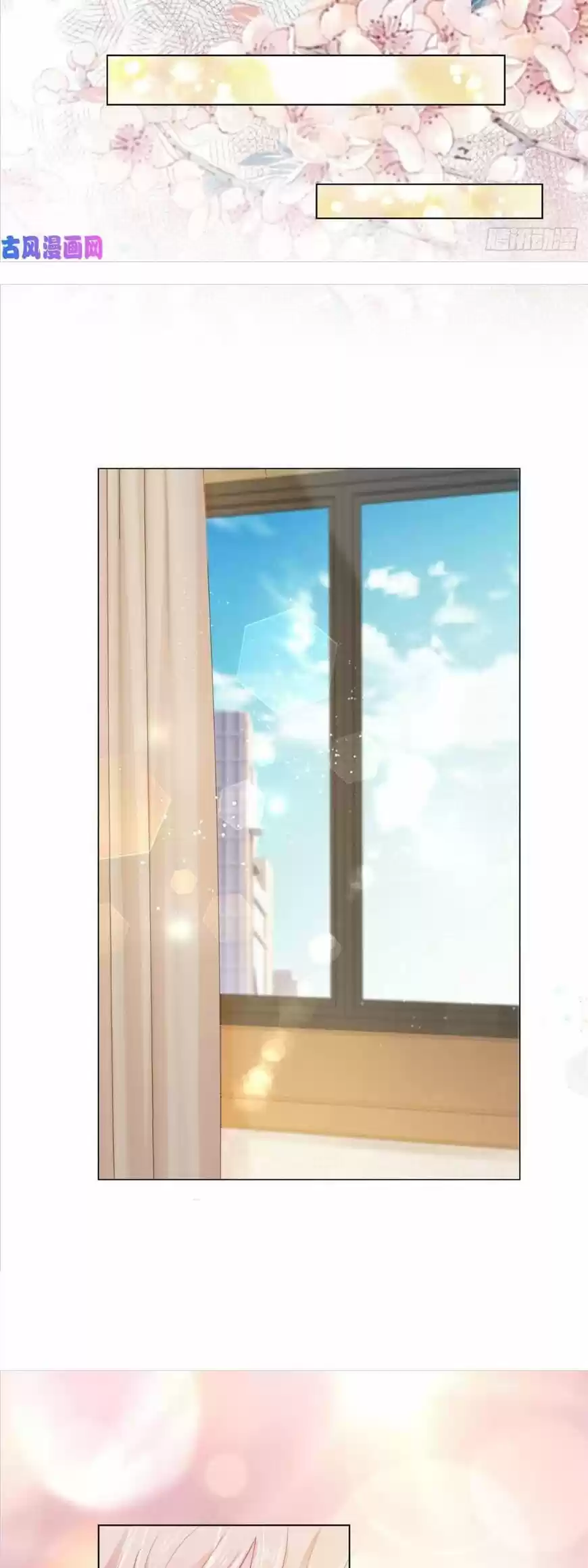 Full Marks Hidden Marriage: Pick Up a Son, Get a Free Husband ch.173