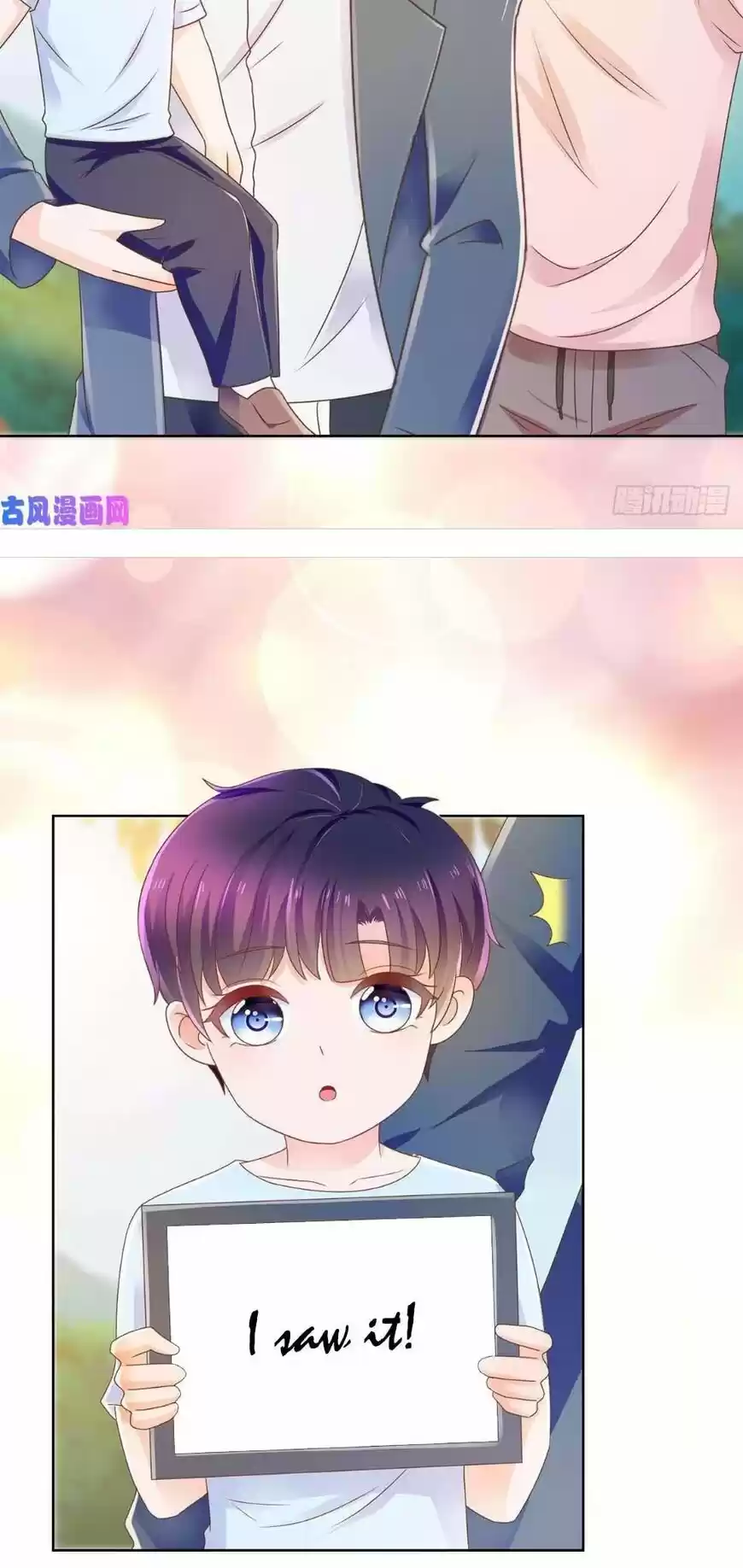 Full Marks Hidden Marriage: Pick Up a Son, Get a Free Husband ch.175