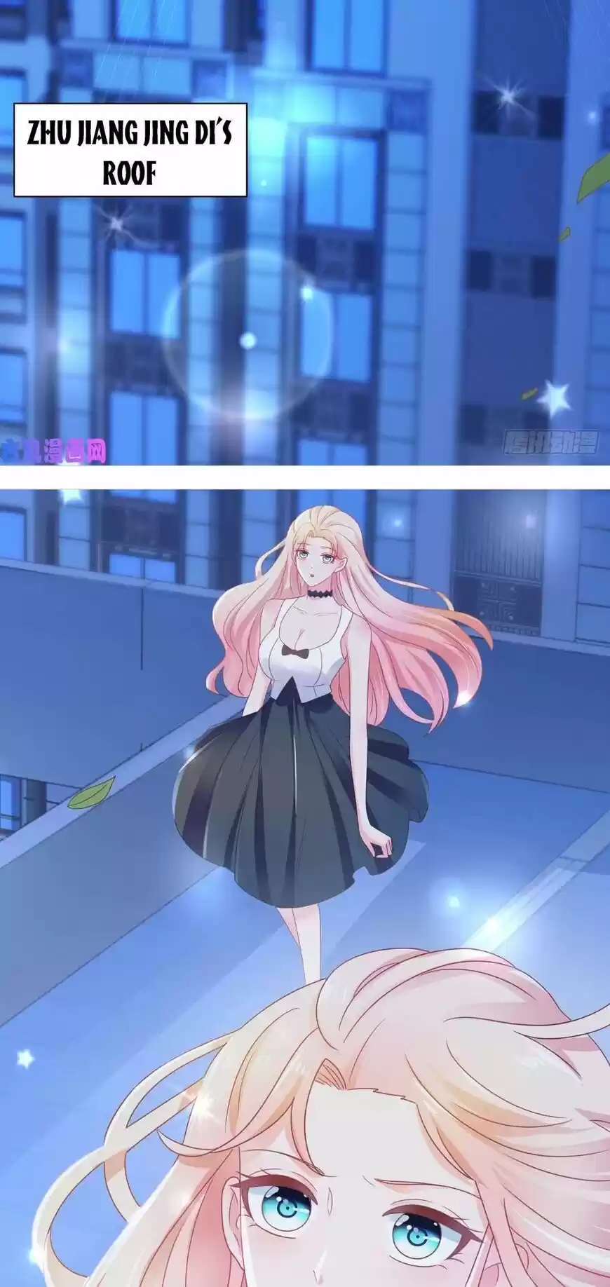 Full Marks Hidden Marriage: Pick Up a Son, Get a Free Husband ch.175