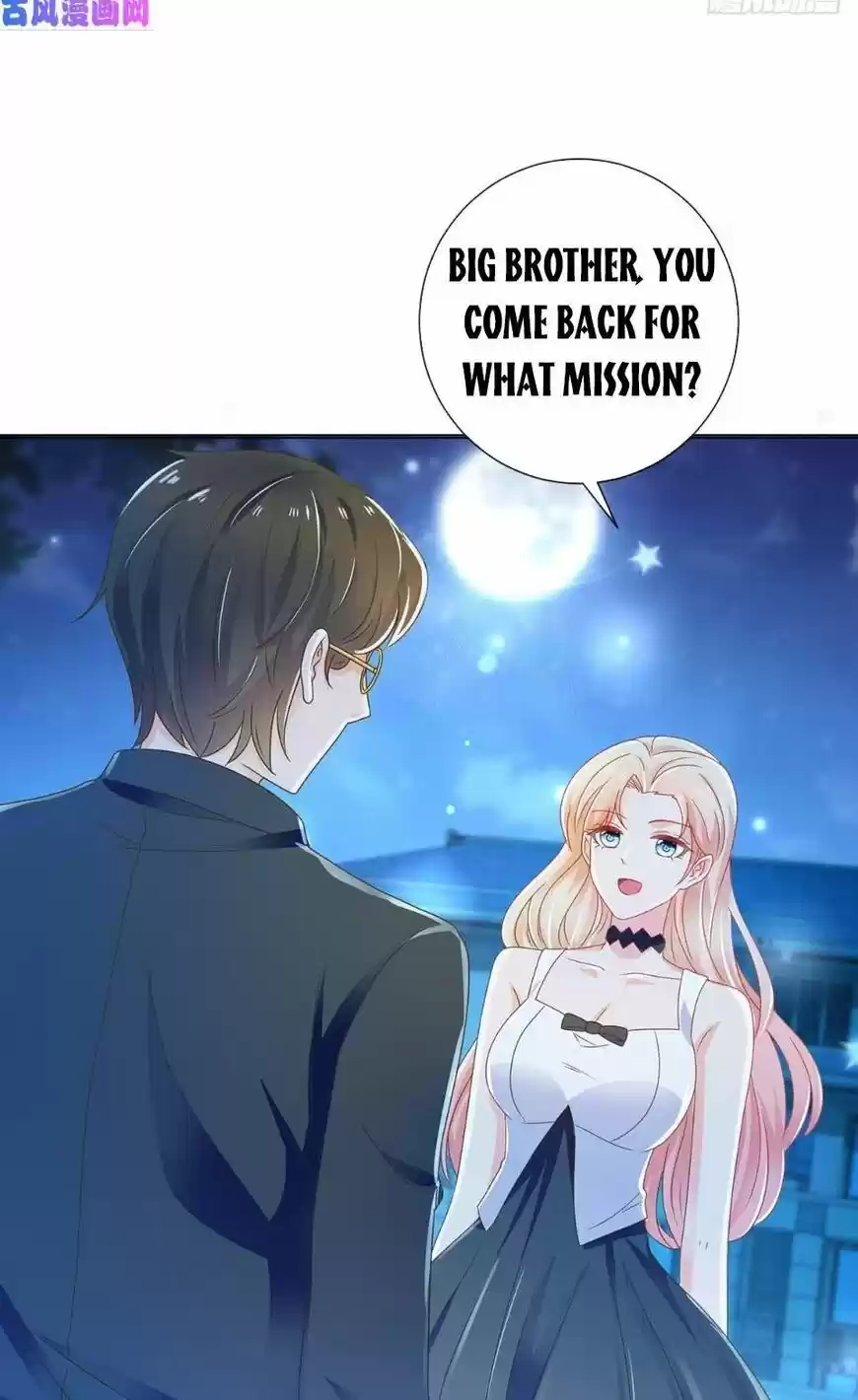 Full Marks Hidden Marriage: Pick Up a Son, Get a Free Husband ch.175