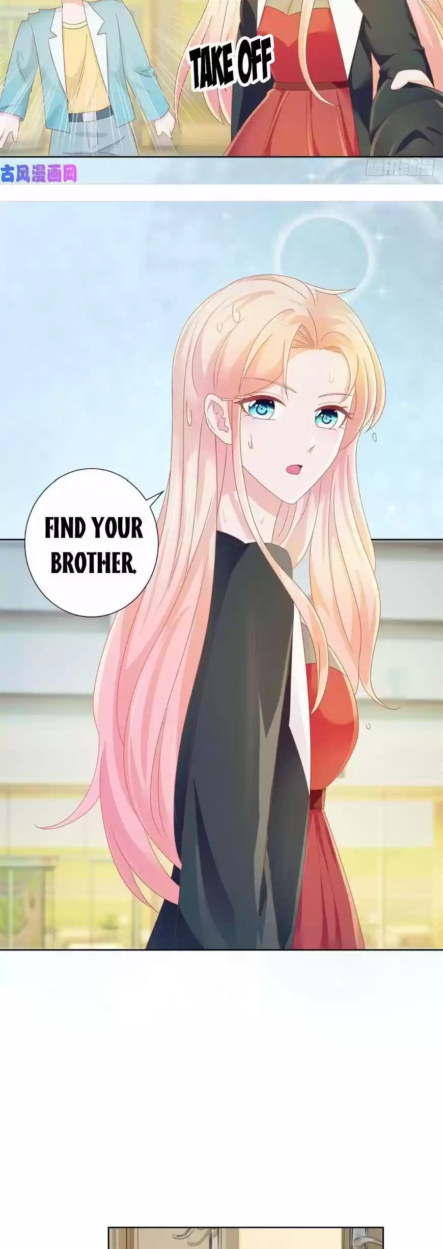 Full Marks Hidden Marriage: Pick Up a Son, Get a Free Husband ch.177