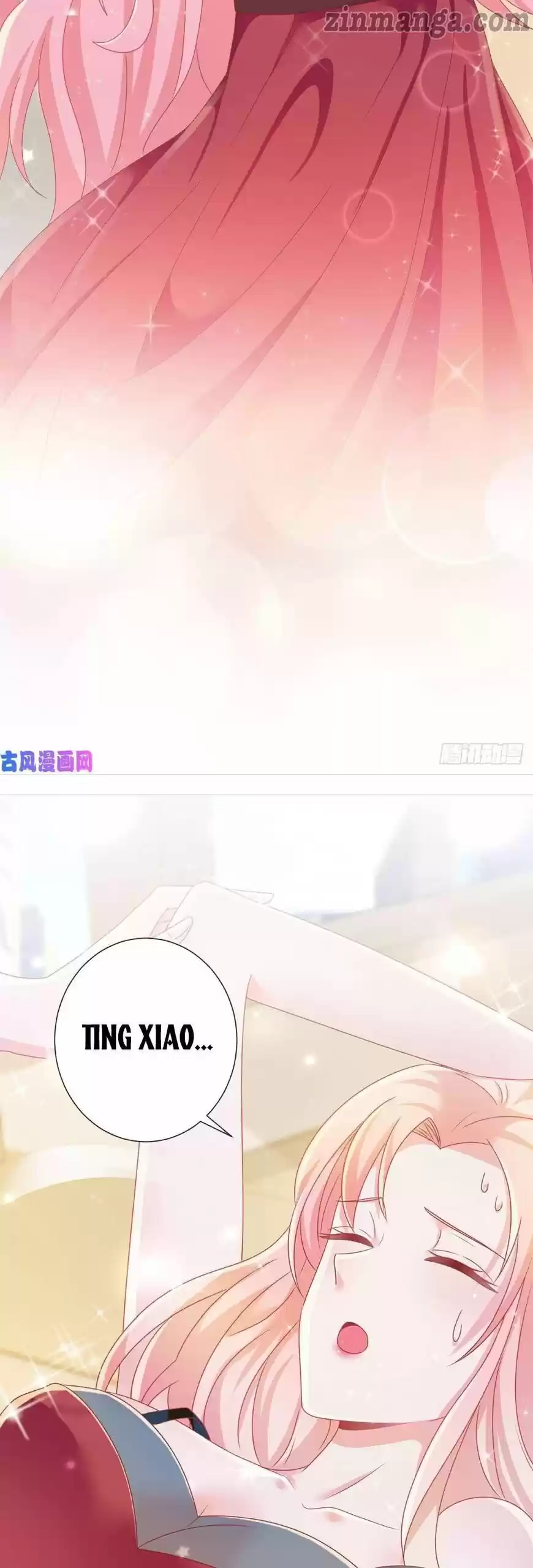 Full Marks Hidden Marriage: Pick Up a Son, Get a Free Husband ch.177