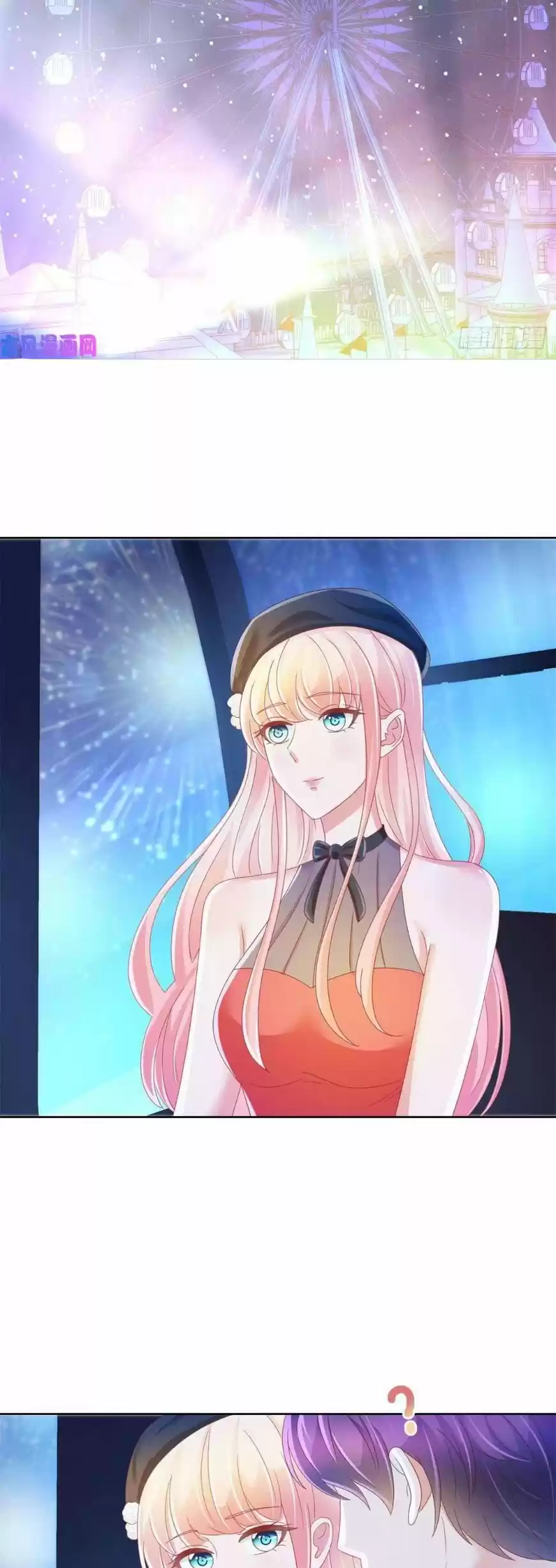 Full Marks Hidden Marriage: Pick Up a Son, Get a Free Husband ch.181