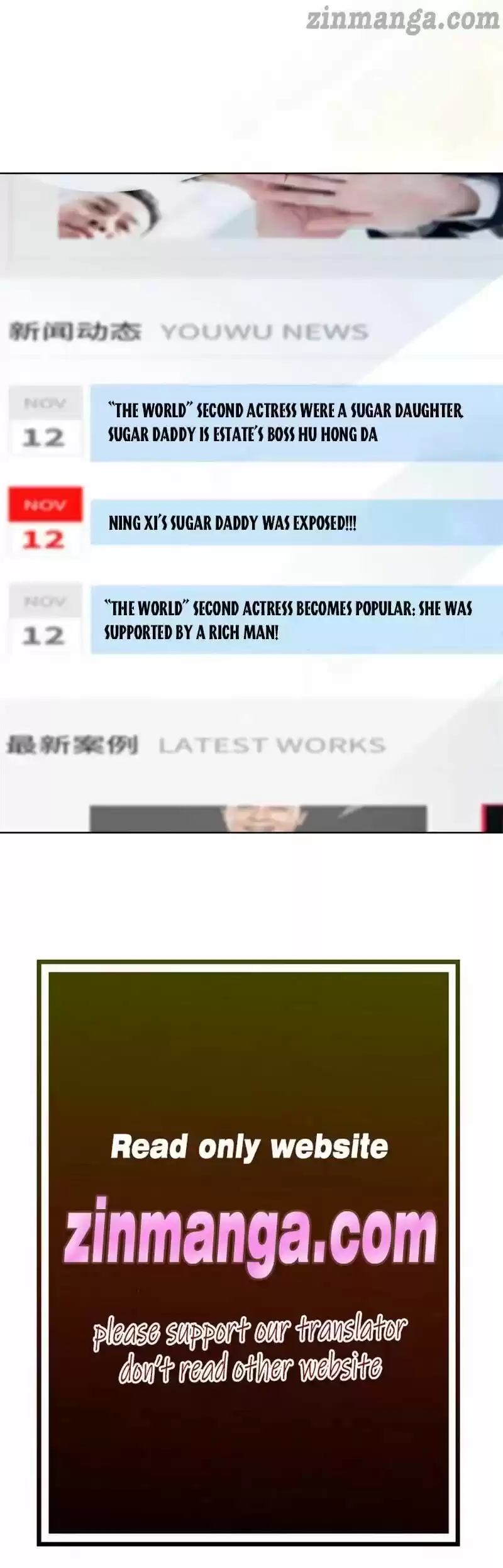 Full Marks Hidden Marriage: Pick Up a Son, Get a Free Husband ch.192