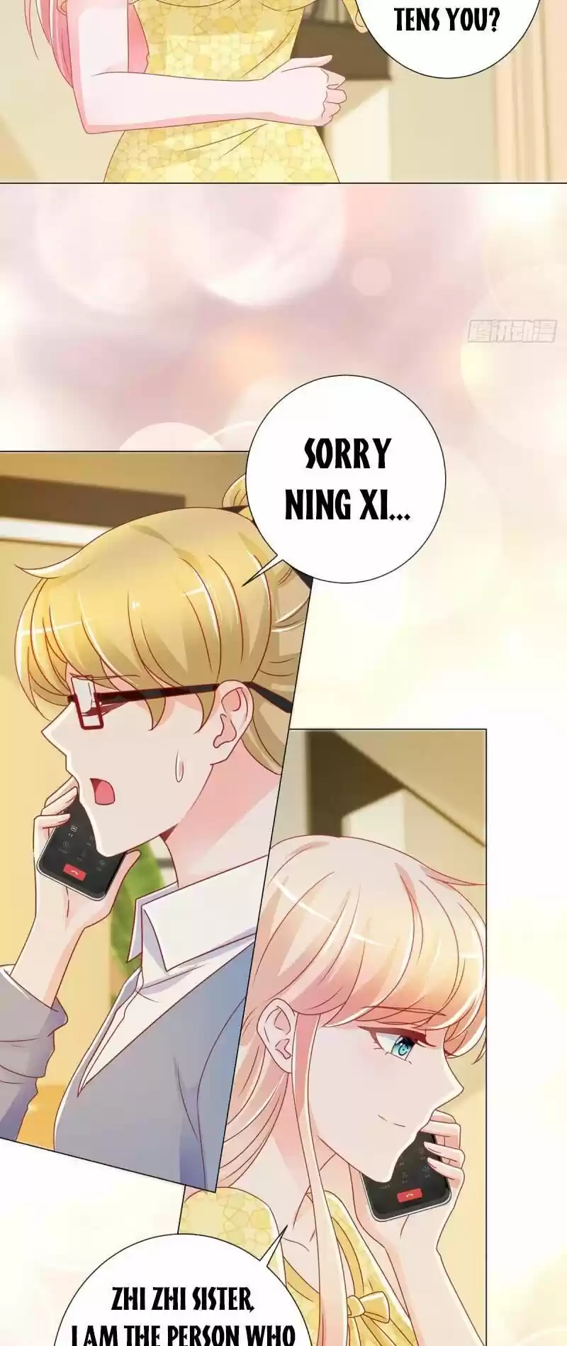 Full Marks Hidden Marriage: Pick Up a Son, Get a Free Husband ch.196