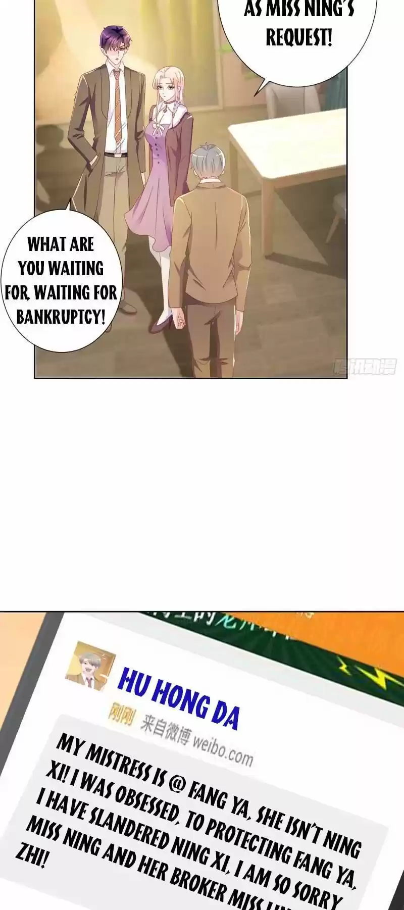 Full Marks Hidden Marriage: Pick Up a Son, Get a Free Husband ch.197