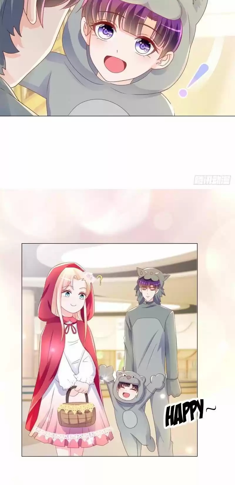 Full Marks Hidden Marriage: Pick Up a Son, Get a Free Husband ch.199