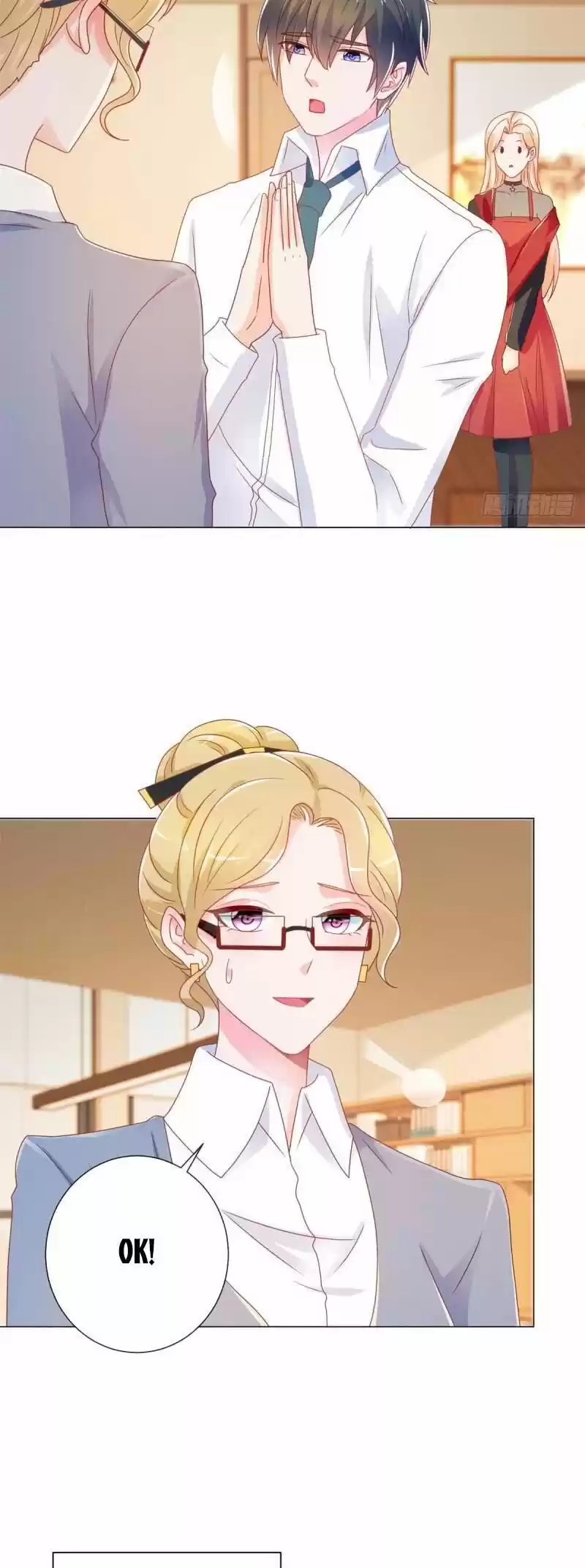 Full Marks Hidden Marriage: Pick Up a Son, Get a Free Husband ch.202