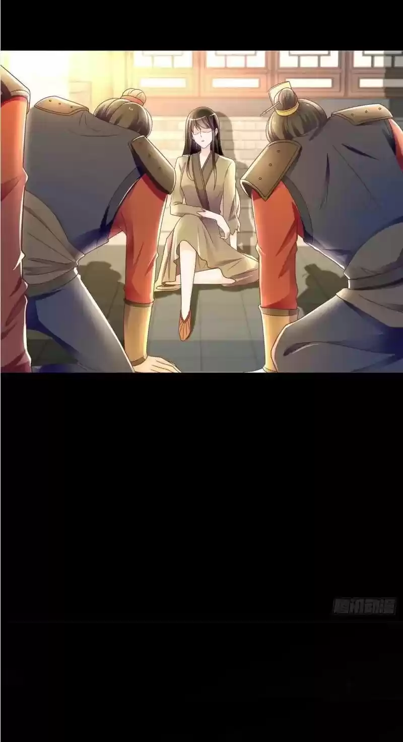 Full Marks Hidden Marriage: Pick Up a Son, Get a Free Husband ch.204