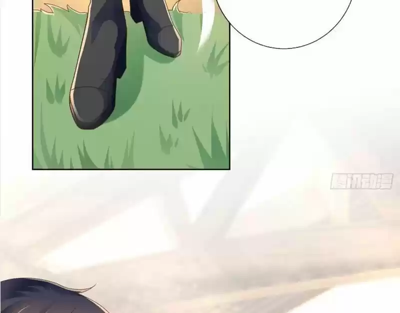 Full Marks Hidden Marriage: Pick Up a Son, Get a Free Husband ch.208