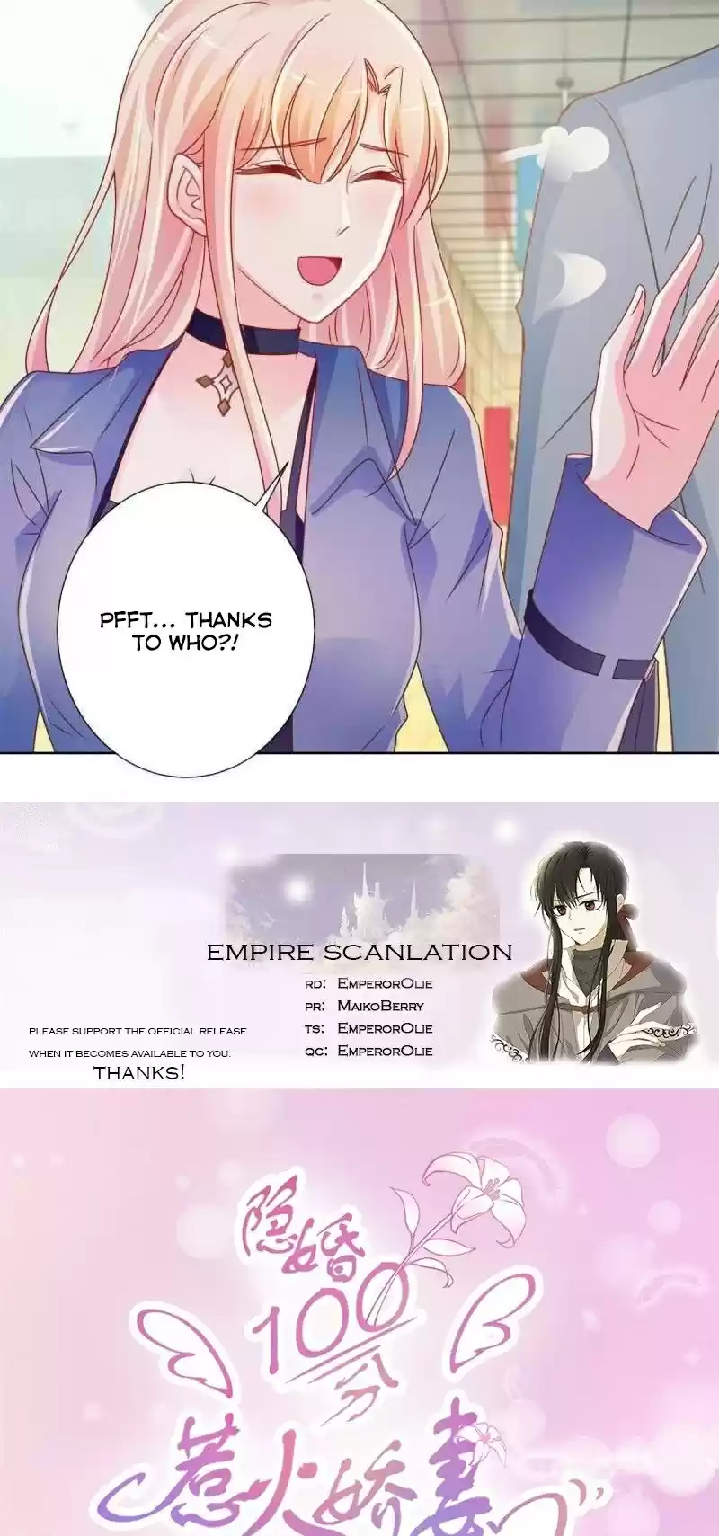 Full Marks Hidden Marriage: Pick Up a Son, Get a Free Husband ch.216