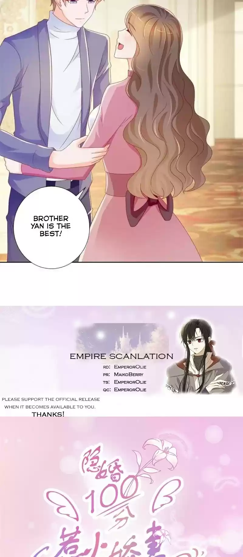 Full Marks Hidden Marriage: Pick Up a Son, Get a Free Husband ch.218