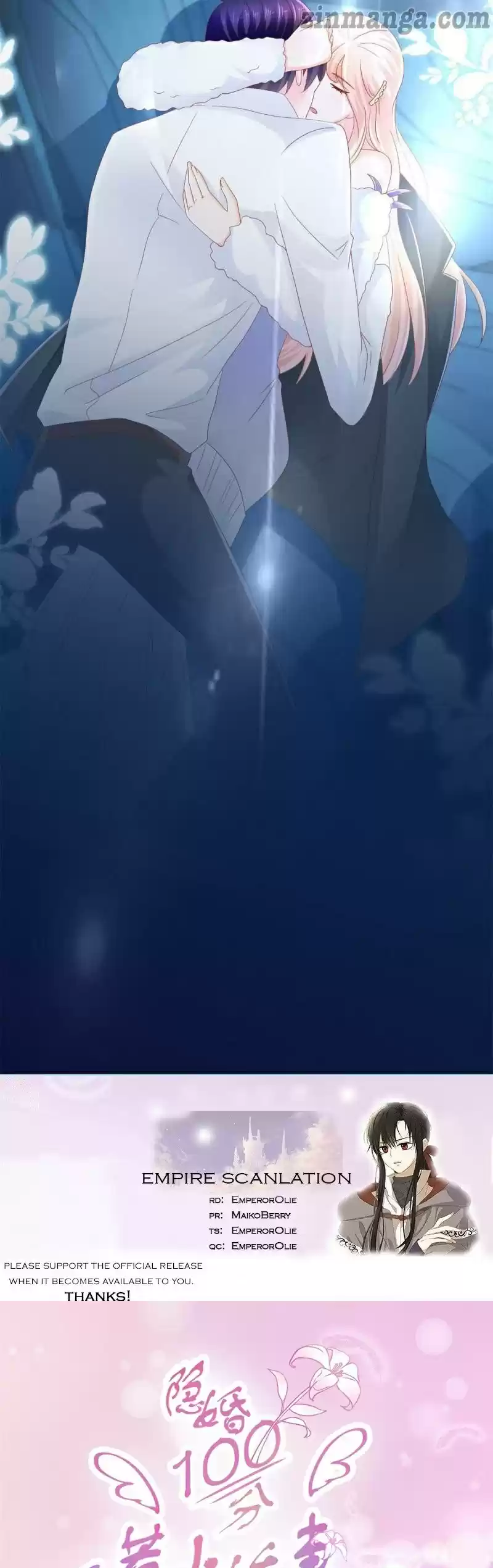 Full Marks Hidden Marriage: Pick Up a Son, Get a Free Husband ch.221