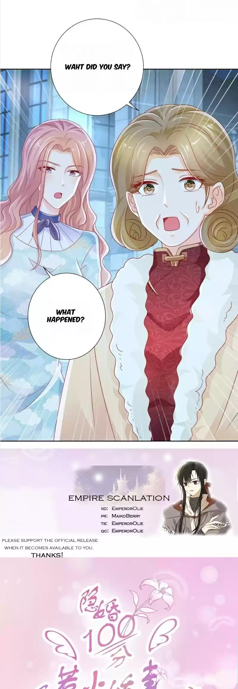 Full Marks Hidden Marriage: Pick Up a Son, Get a Free Husband ch.222