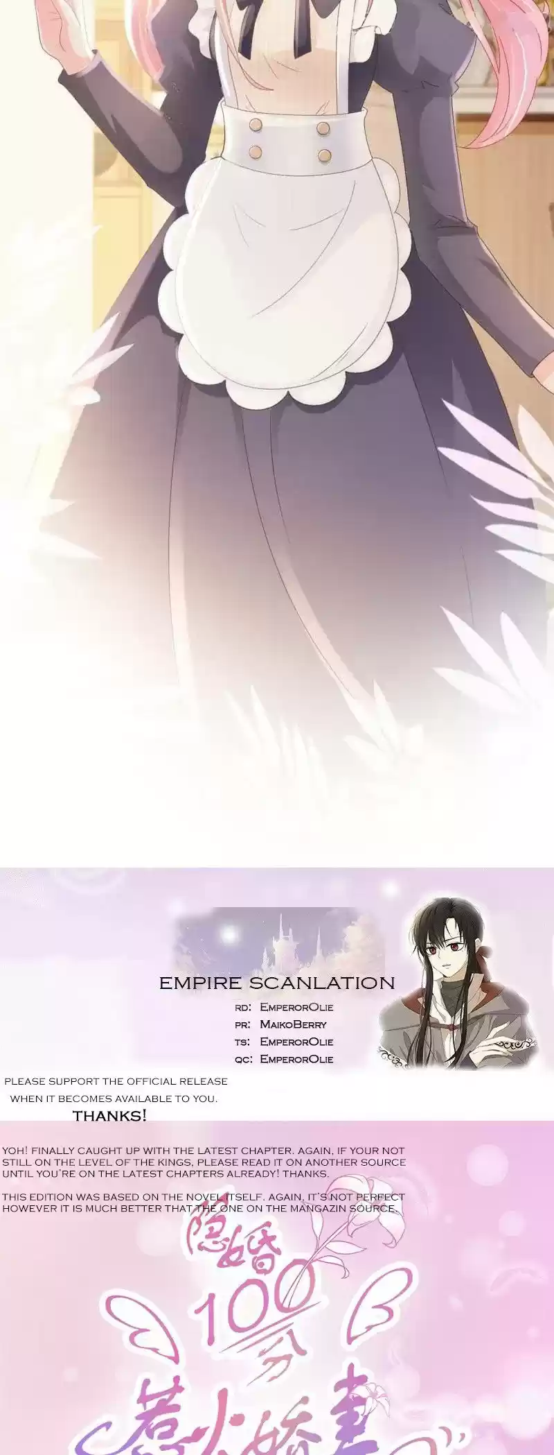 Full Marks Hidden Marriage: Pick Up a Son, Get a Free Husband ch.224