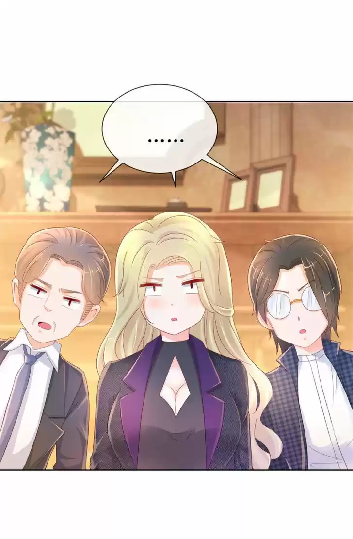 Full Marks Hidden Marriage: Pick Up a Son, Get a Free Husband Ch.252