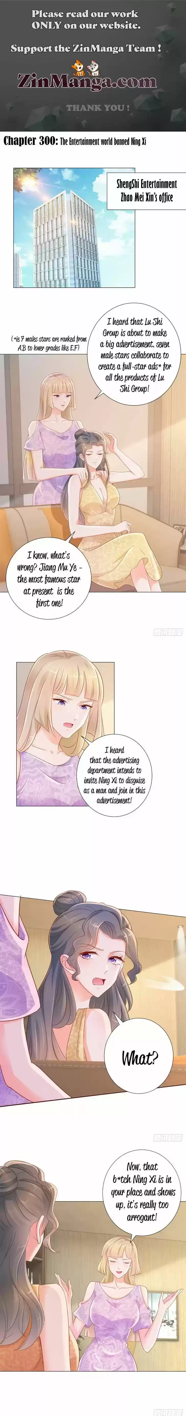 Full Marks Hidden Marriage: Pick Up a Son, Get a Free Husband Ch.300