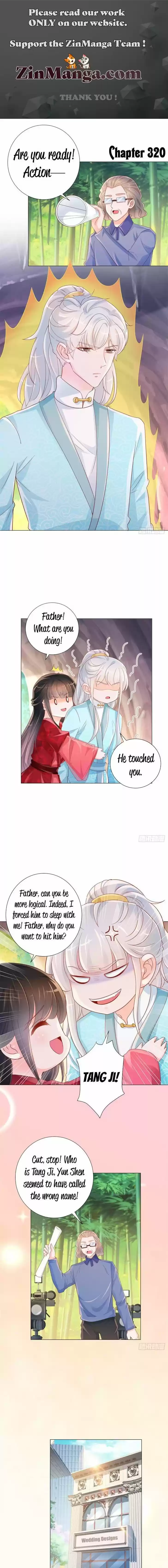 Full Marks Hidden Marriage: Pick Up a Son, Get a Free Husband Ch.320