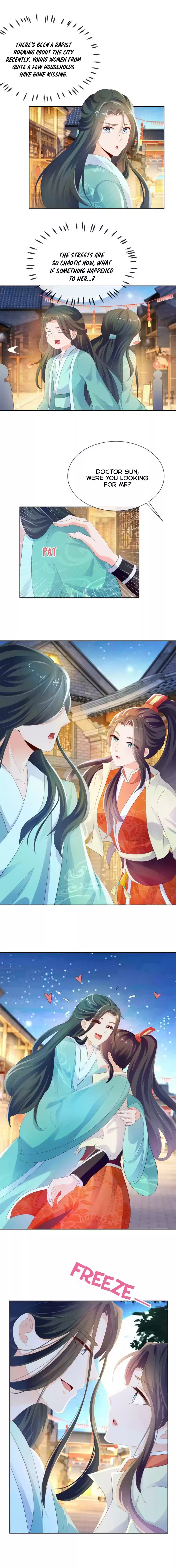 Full Marks Hidden Marriage: Pick Up a Son, Get a Free Husband ch.51