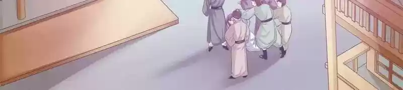 Full Marks Hidden Marriage: Pick Up a Son, Get a Free Husband Chapter 14