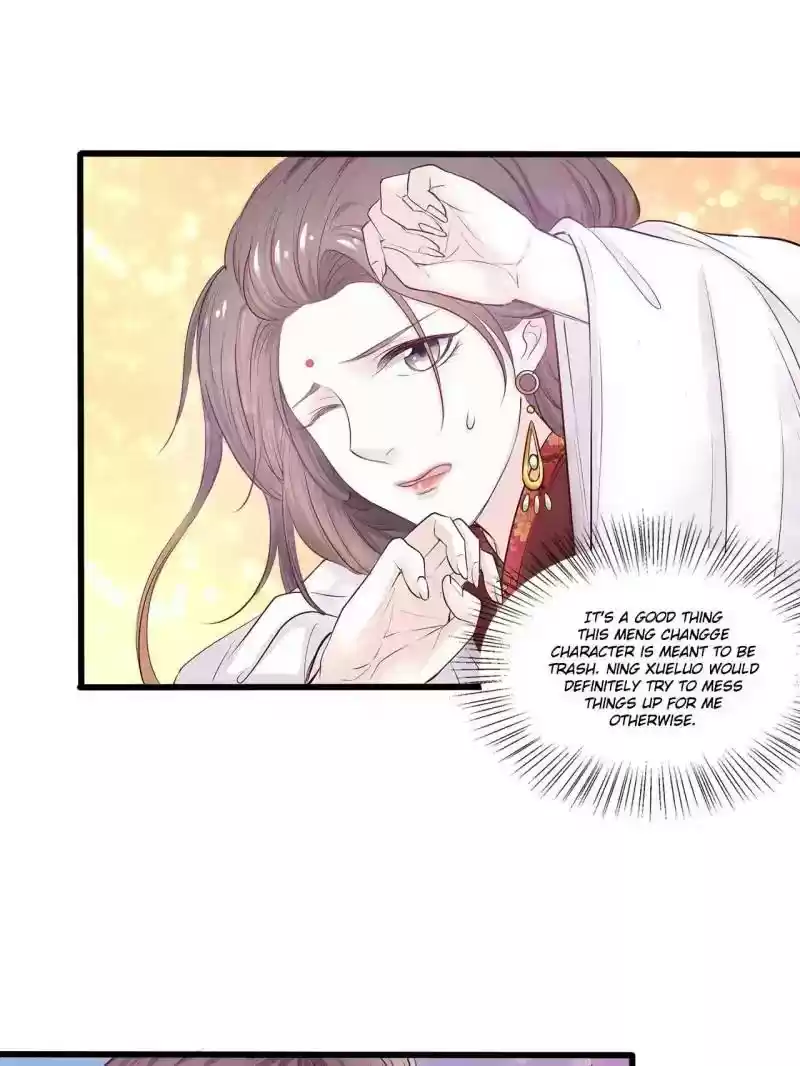 Full Marks Hidden Marriage: Pick Up a Son, Get a Free Husband Chapter 14