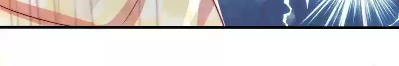 Full Marks Hidden Marriage: Pick Up a Son, Get a Free Husband Chapter 16