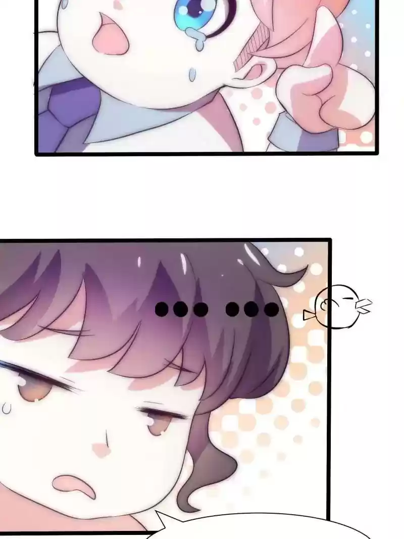 Full Marks Hidden Marriage: Pick Up a Son, Get a Free Husband Chapter 26