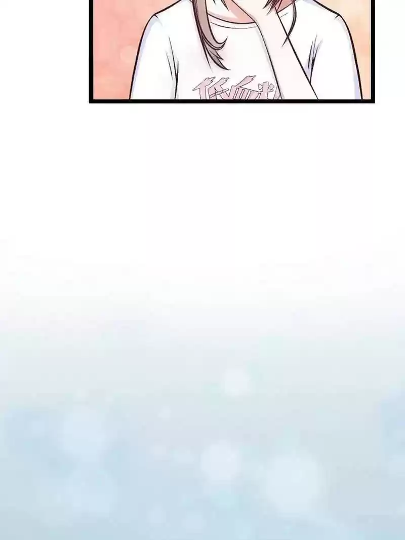 Full Marks Hidden Marriage: Pick Up a Son, Get a Free Husband Chapter 30