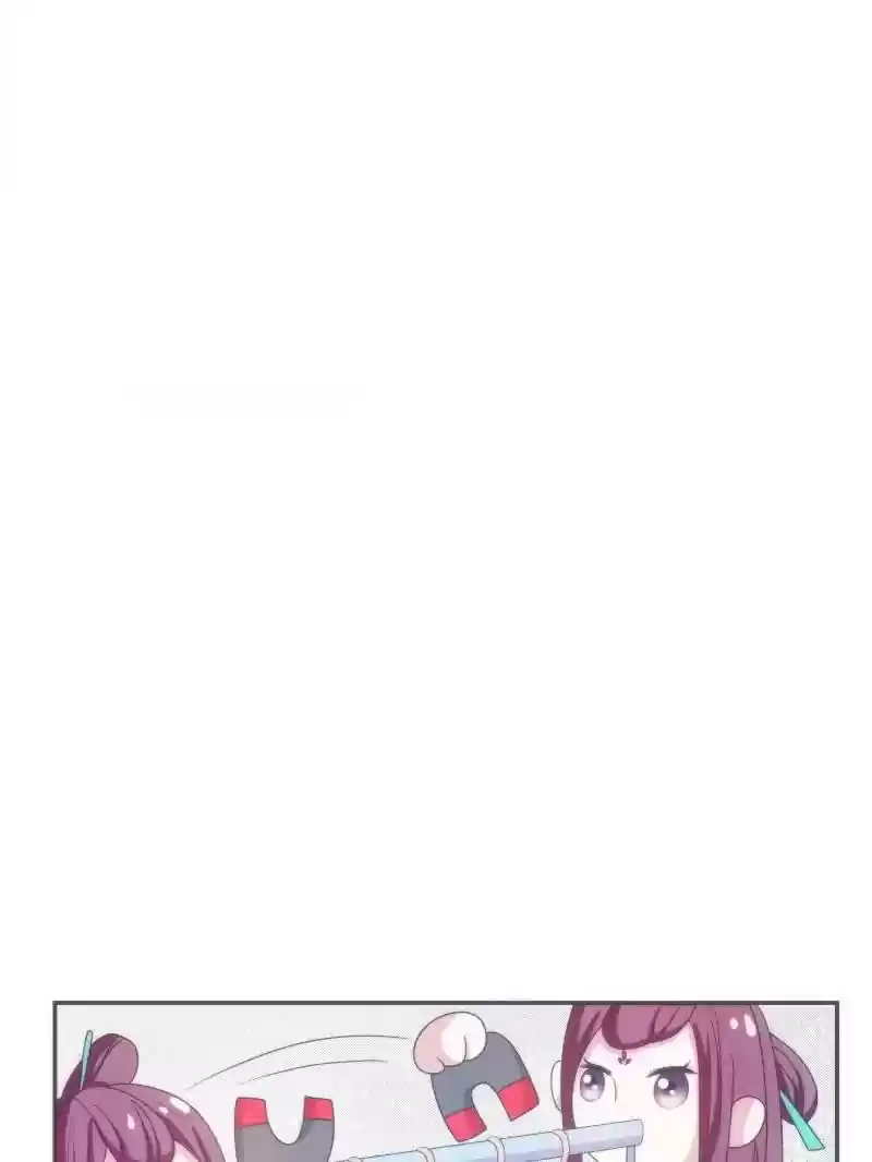 Full Marks Hidden Marriage: Pick Up a Son, Get a Free Husband Chapter 32