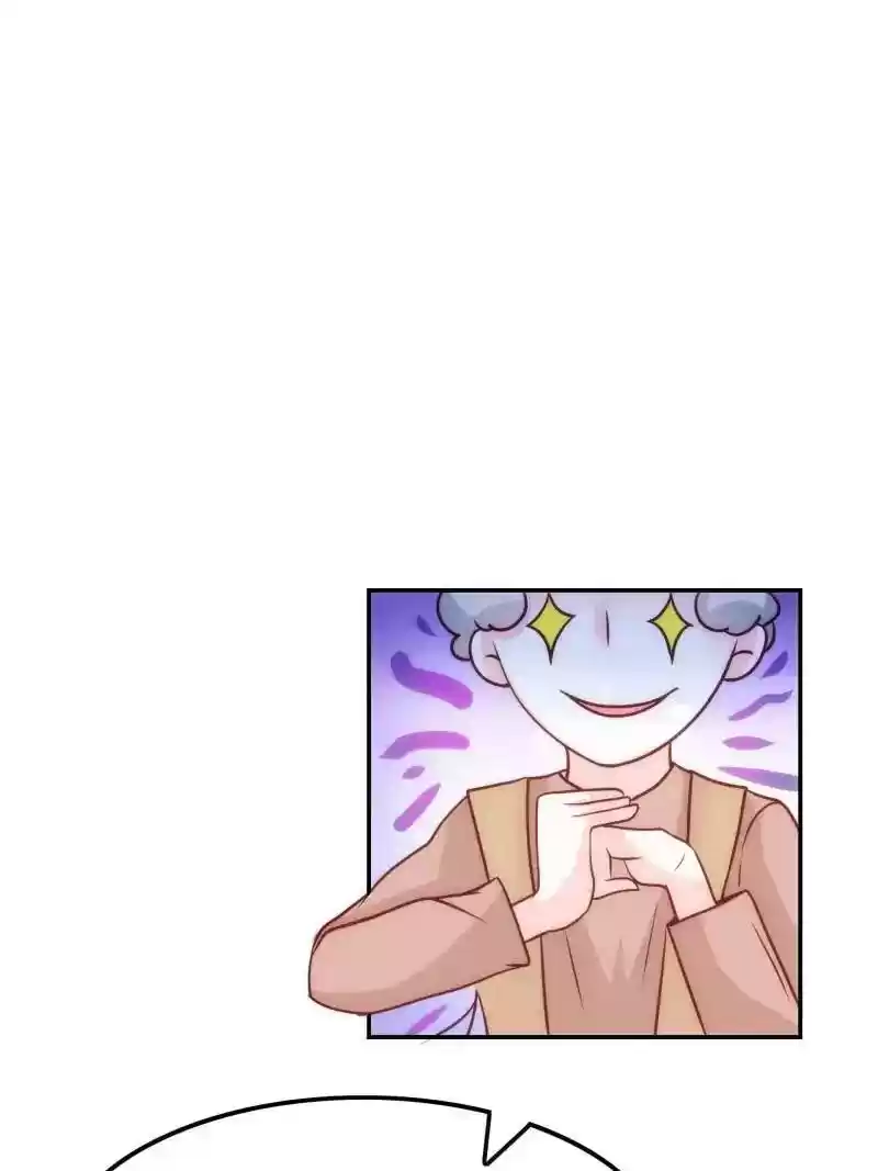 Full Marks Hidden Marriage: Pick Up a Son, Get a Free Husband Chapter 34