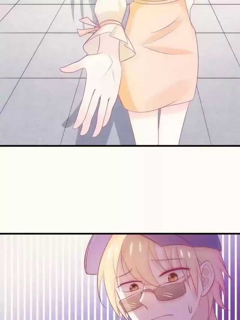 Full Marks Hidden Marriage: Pick Up a Son, Get a Free Husband Chapter 37