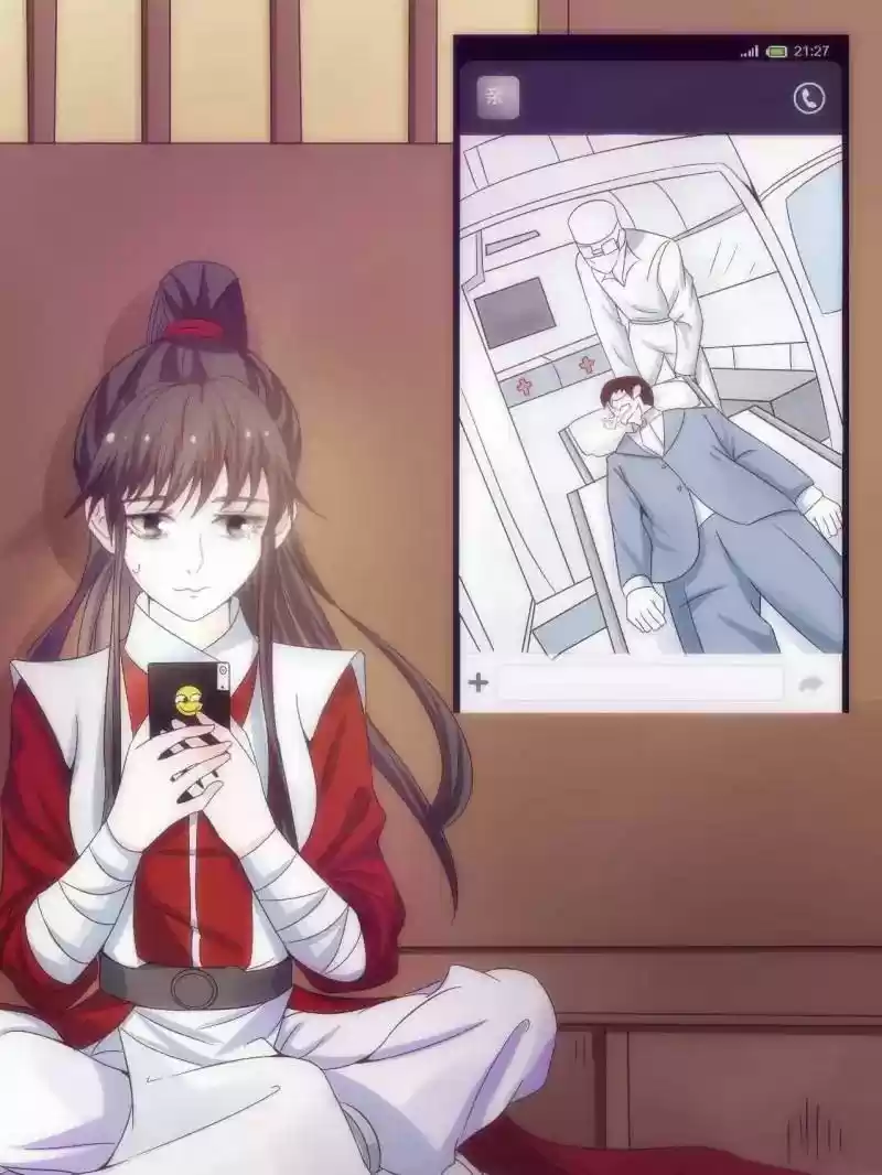 FULL MARKS HIDDEN MARRIAGE: PICK UP A SON, GET A FREE HUSBAND Chapter 38