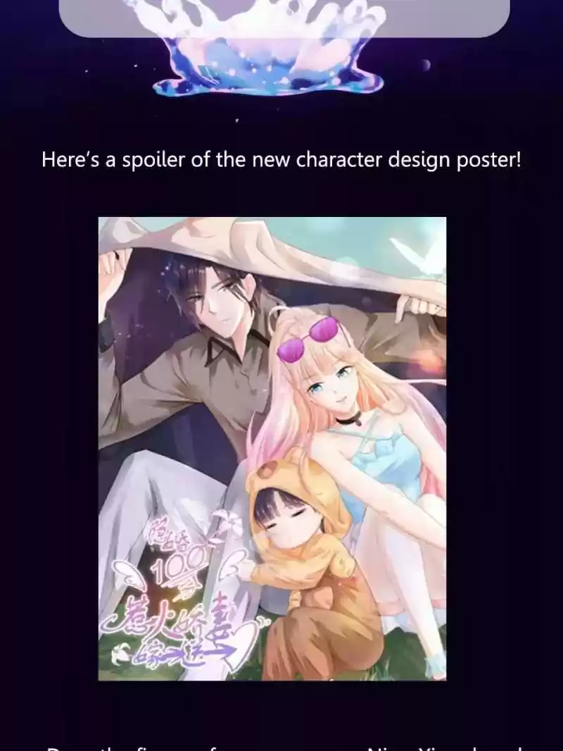 FULL MARKS HIDDEN MARRIAGE: PICK UP A SON, GET A FREE HUSBAND Chapter 40 [END]