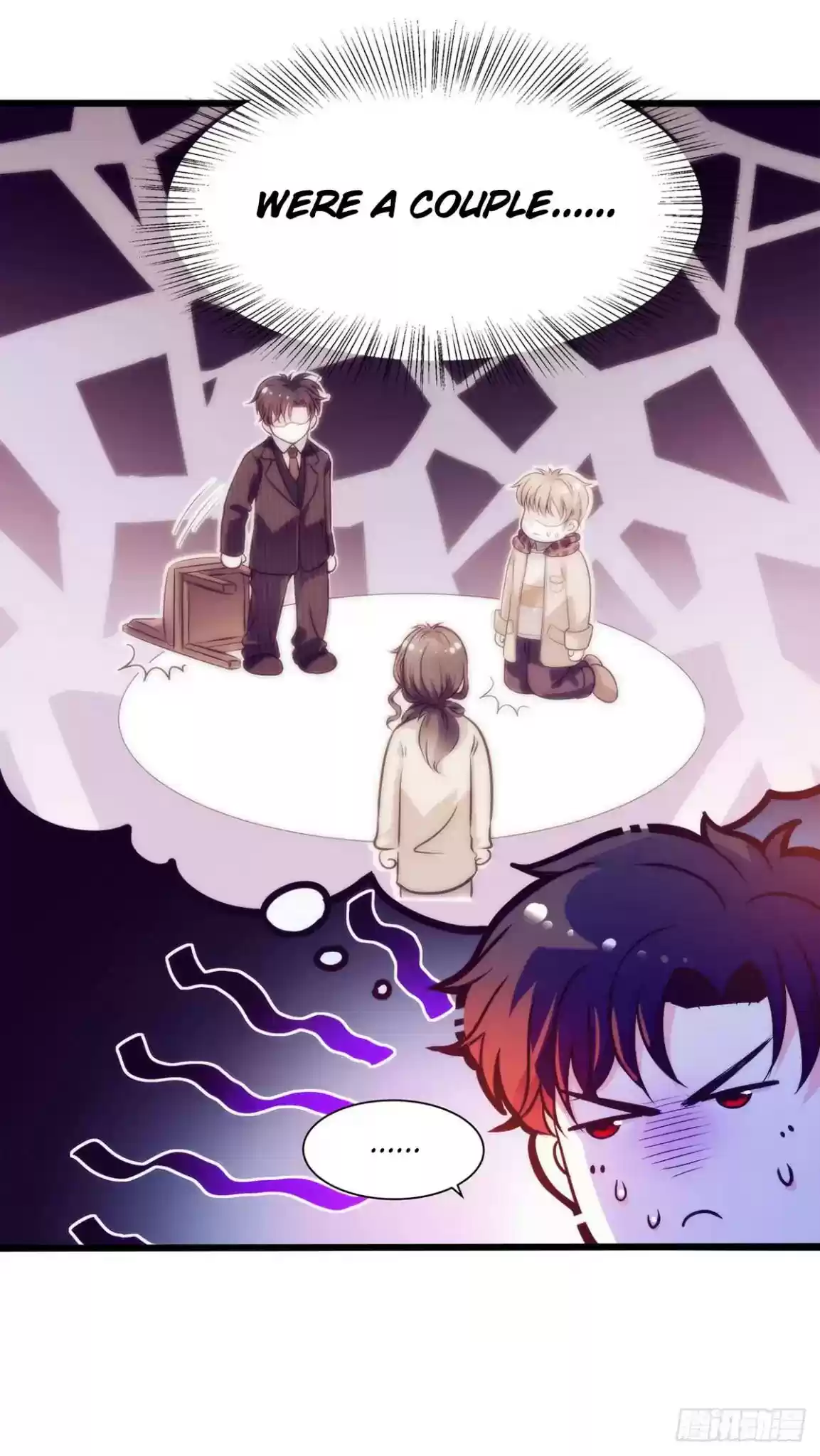 Full Marks Hidden Marriage: Pick Up a Son, Get a Free Husband Chapter 7.5