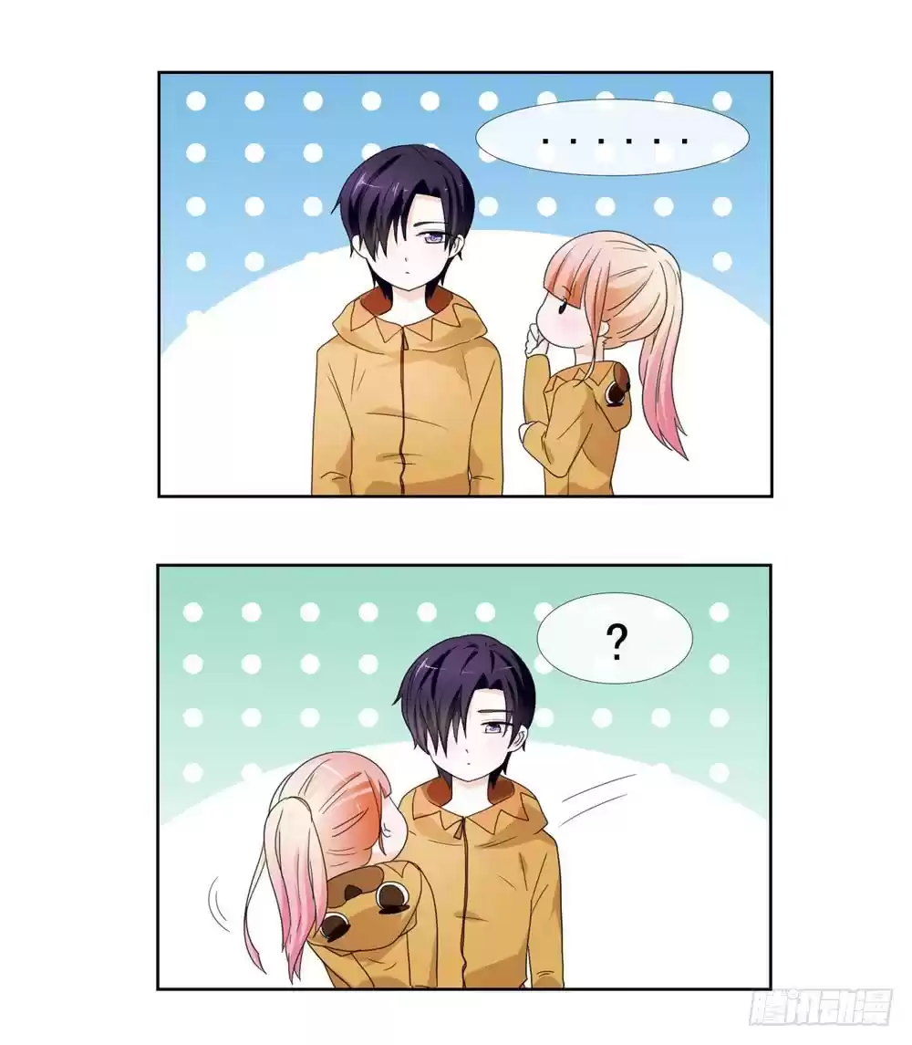 Full Marks Hidden Marriage: Pick Up a Son, Get a Free Husband Extra