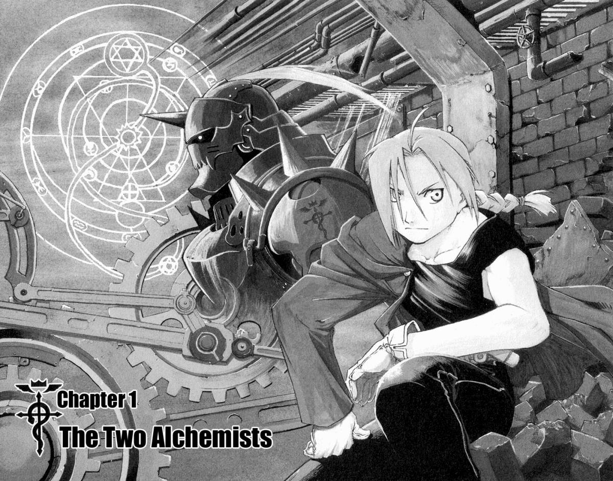 Full Metal Alchemist 1