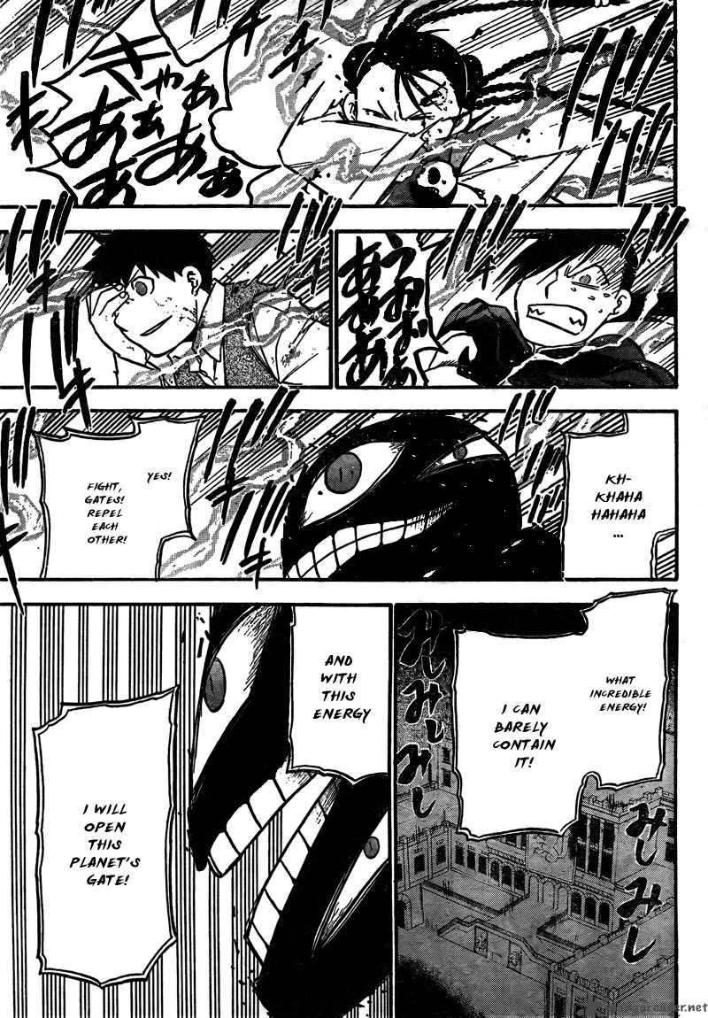 Full Metal Alchemist 104