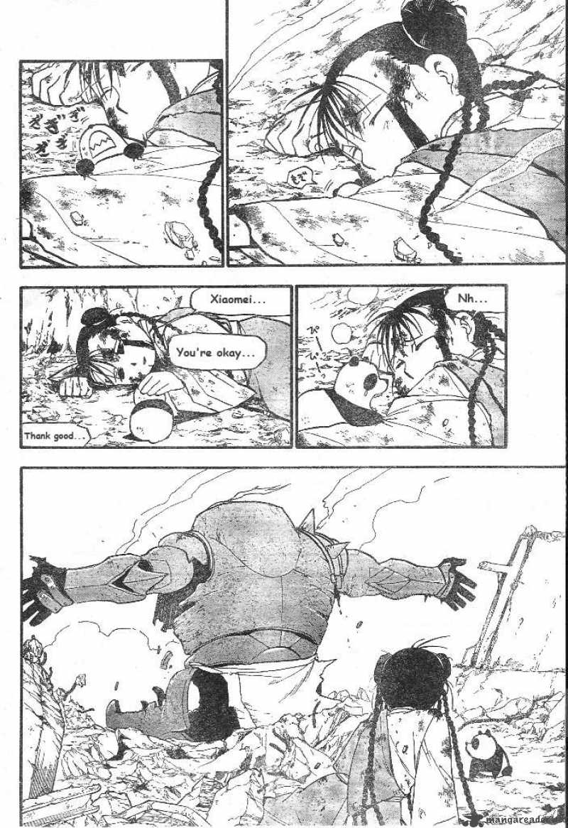 Full Metal Alchemist 107