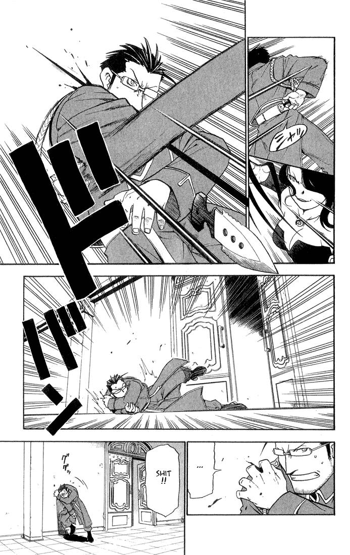 Full Metal Alchemist 15