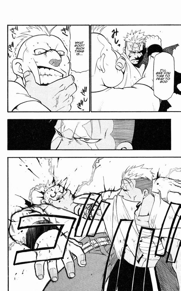 Full Metal Alchemist 26