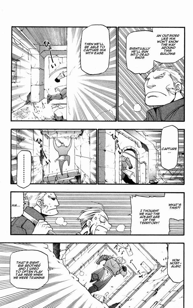 Full Metal Alchemist 26
