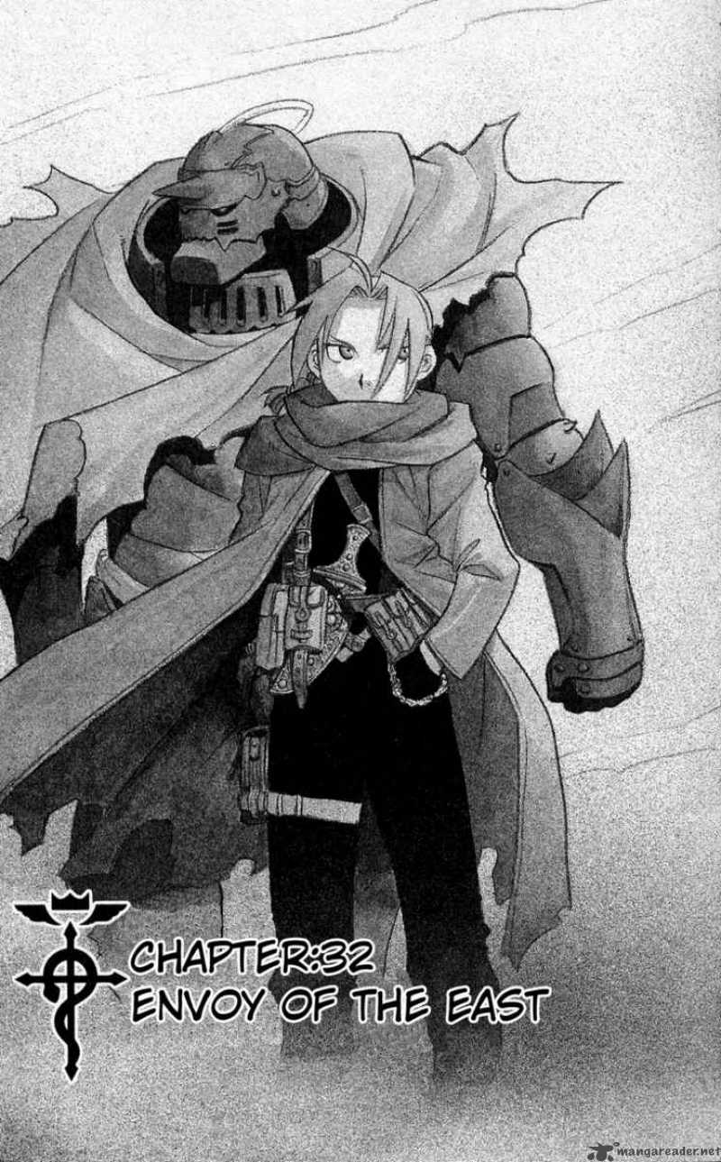 Full Metal Alchemist 32